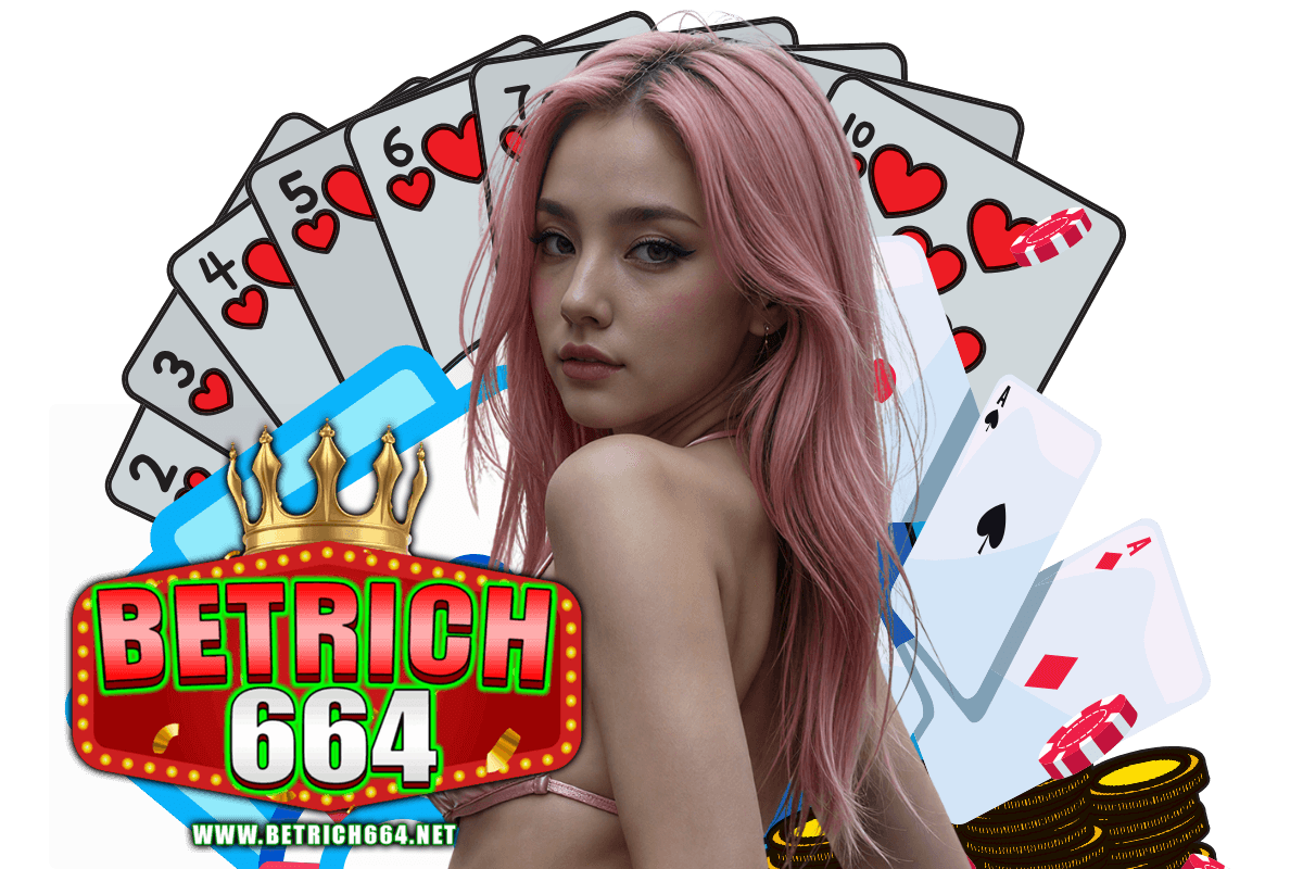 betrich664 เว็บตรง